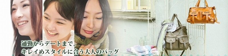 ���r�B�A�I�����C�����T�C�g